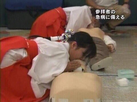 일본에서 무녀가 되기 위해서 꼭 배워야 할 기술_1.jpg