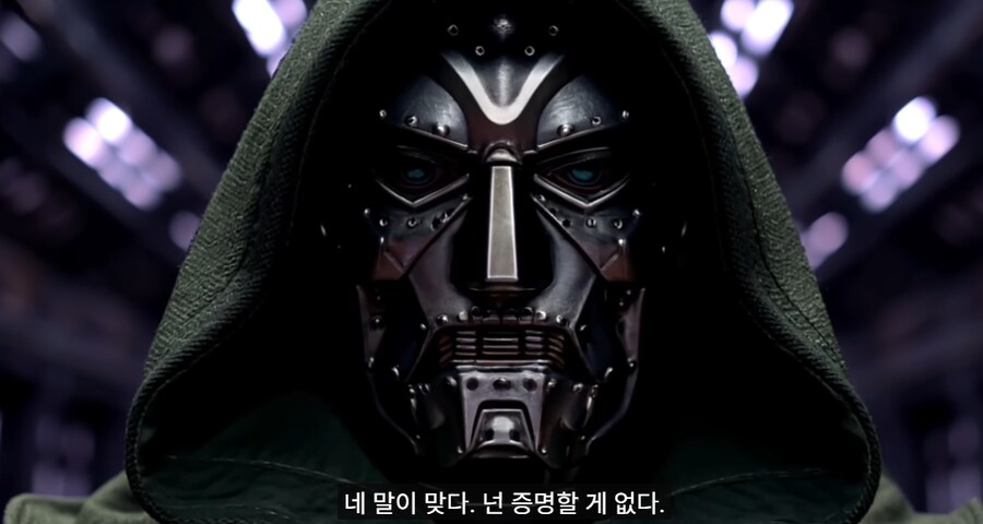 (MCU언오피셜) 캡틴마블의 죽음._21.png