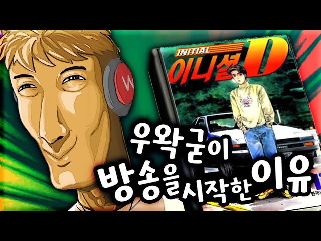솔직히 이 상황에 제일 긁히는 팬덤_2.jpg