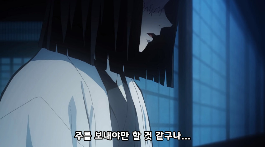 귀멸) 나타구모 산에 파견가는 기둥들_1.jpg
