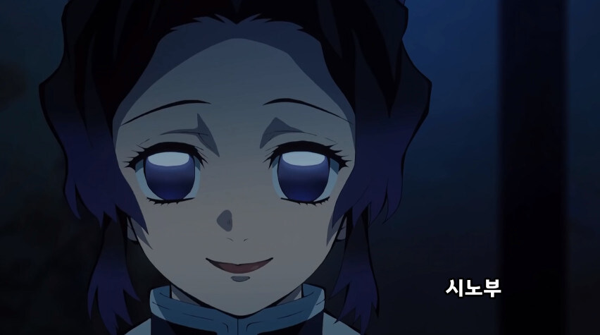 귀멸) 나타구모 산에 파견가는 기둥들_3.jpg