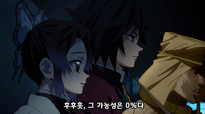 귀멸) 나타구모 산에 파견가는 기둥들_8.jpg