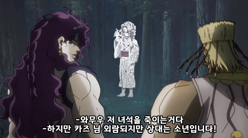 귀멸) 나타구모 산에 파견가는 기둥들_11.jpg
