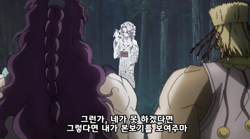 귀멸) 나타구모 산에 파견가는 기둥들_14.jpg