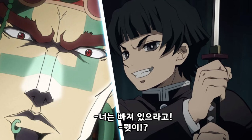 귀멸) 나타구모 산에 파견가는 기둥들_35.jpg