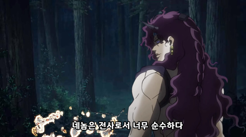 귀멸) 나타구모 산에 파견가는 기둥들_57.jpg