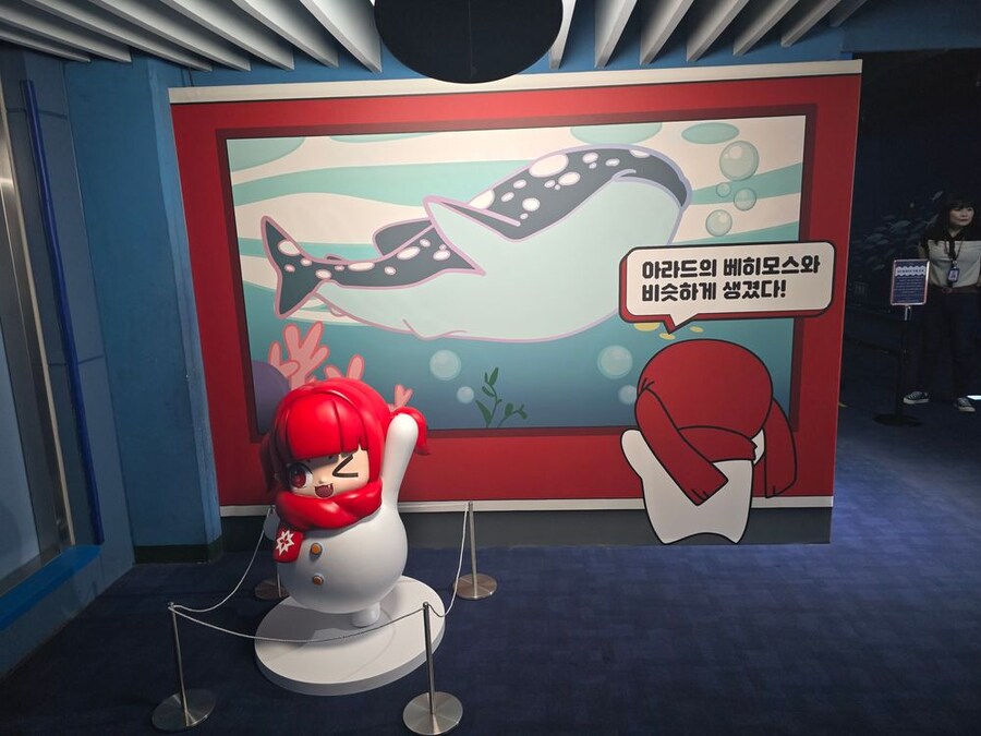 던파) 롯데타워 주말에가면 히든이벤트 있었구나_1.jpg