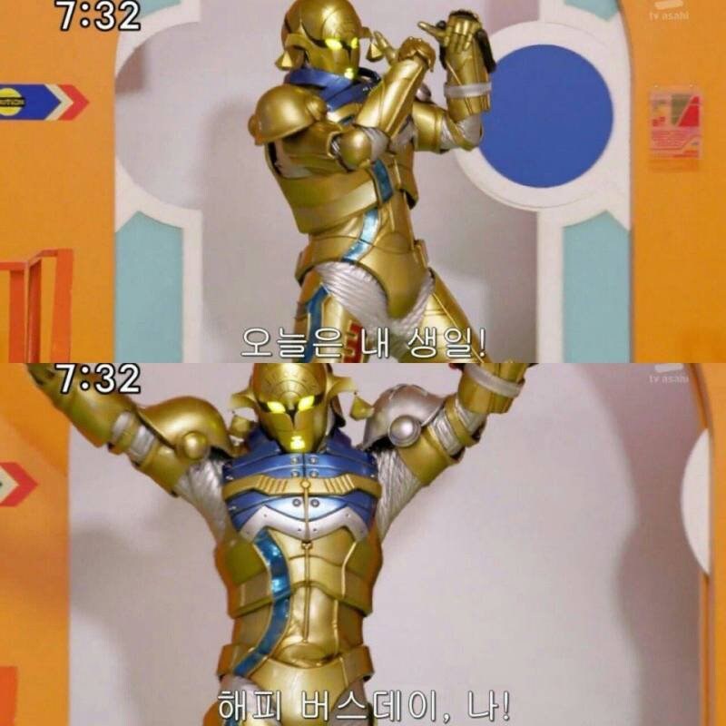밥 먹고 올거니까 베스트 올려놔라_2.jpg