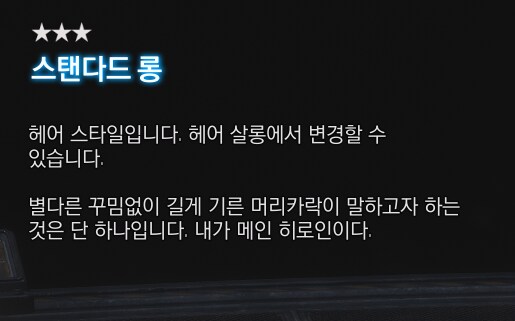 스블) 아니 니케 콜라보 ㅋㅋㅋㅋ_1.png