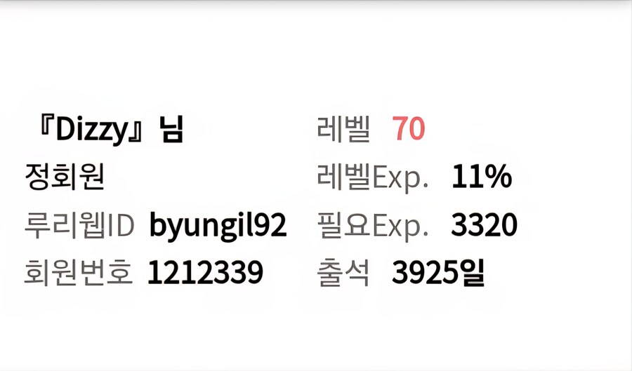 활동일ㅋㅋㅋㅋㅋㅋㅋㅋ후뱈ㅋㅋㅋㅋㅋㅋㅋ_2.jpg