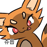 출석일 나보다 낮으면 바텀해야됨_1.png