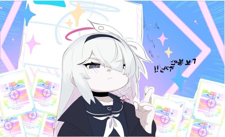 블루아카) 영역에 대항하는 가장 효과적인 수단은..._2.jpg