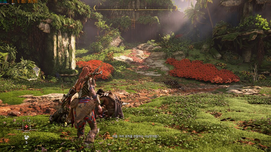 호포웨 미친 개쩌는 그래픽 rtx5090 dlaa+dsr 적용_1.png