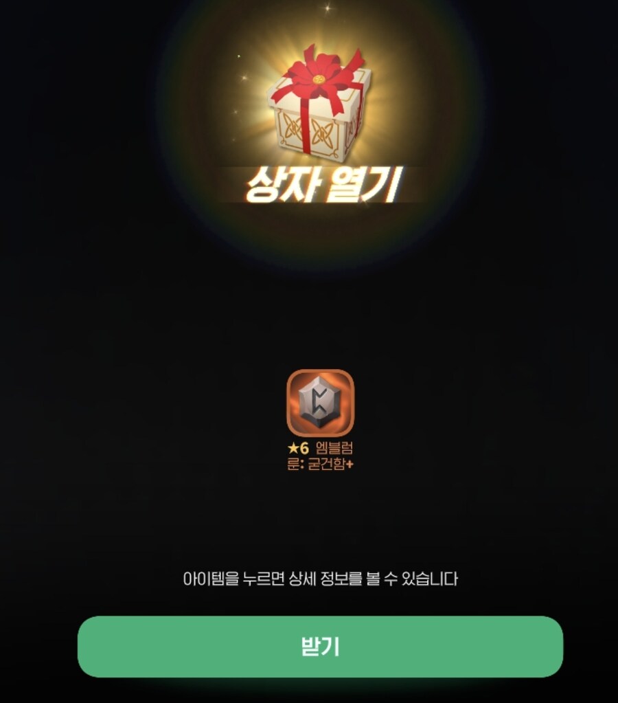 마비m) 냉혹한 수도사는 죽었다._1.jpg