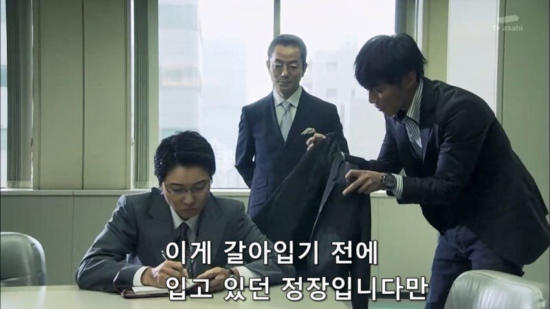 면접관이 커피를 뿌린 이유_1.jpg