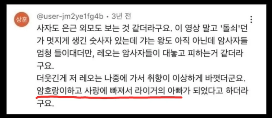 외국인 처녀와 결혼하세요!!_2.webp