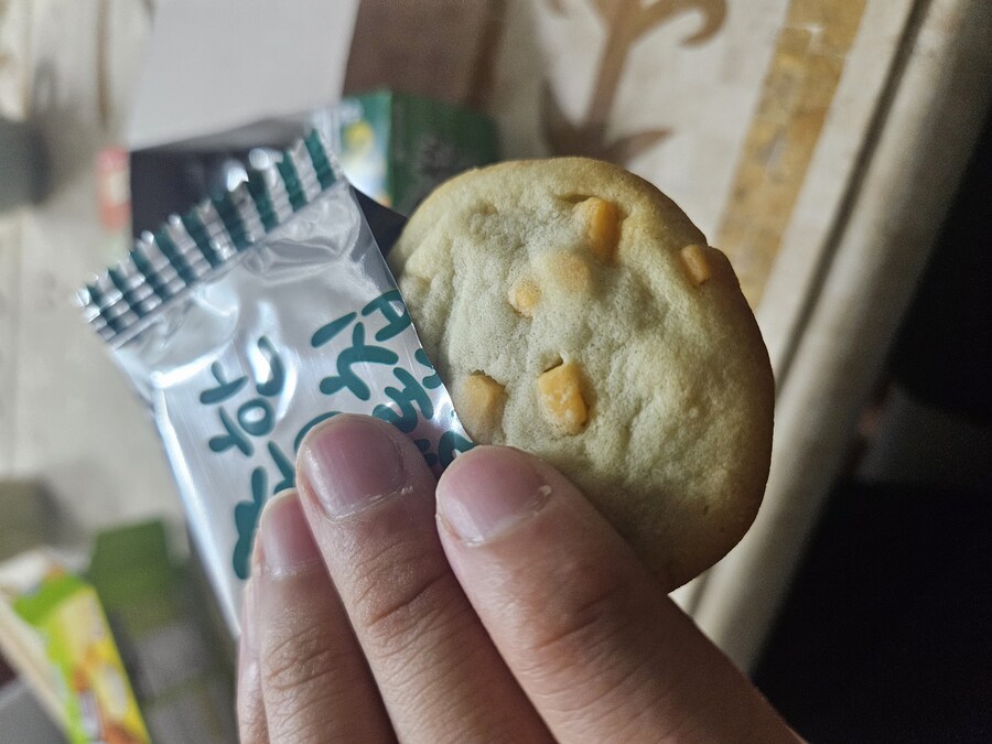 맛없따_2.jpg