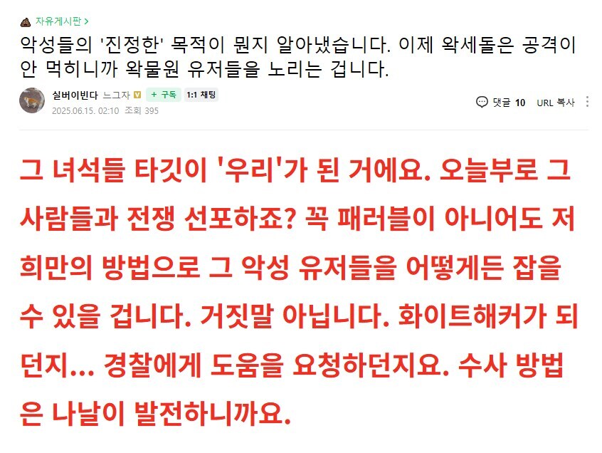 ㅇㅇㄱ)이렇게보니까 ㅋㅋㅋㅋㅋ_1.jpg