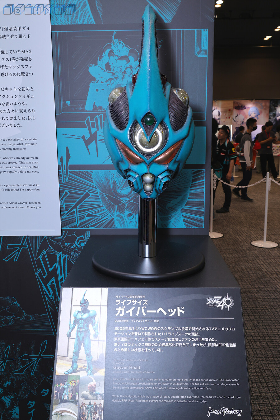 [스압주의] SMILE FEST 2025_174.jpg