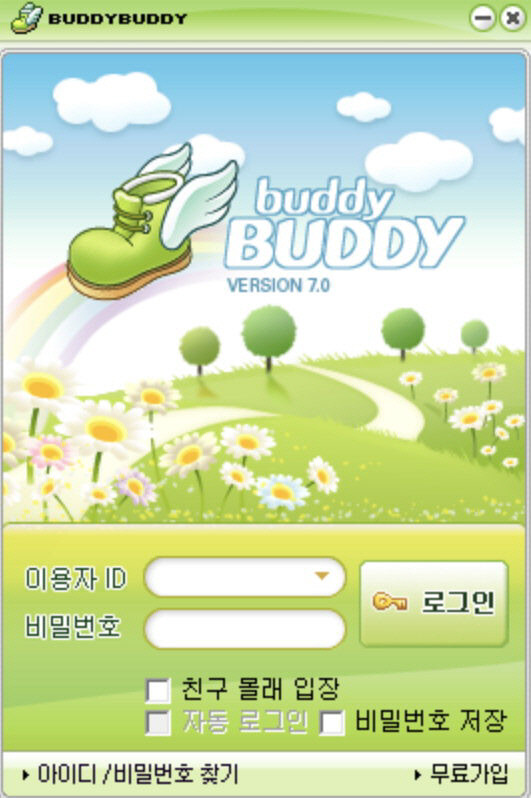 ㅇㅇㄱ)무슨 시간 여행하는 기분이네_1.jpg