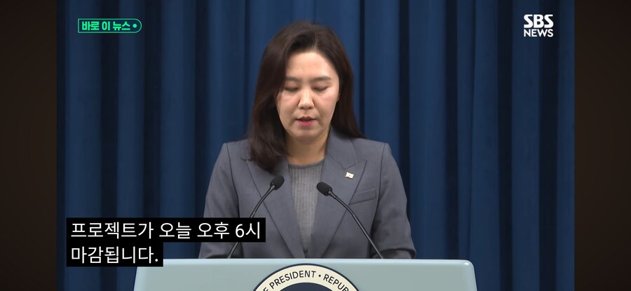 국민추천제 표수도 공개하지_2.png