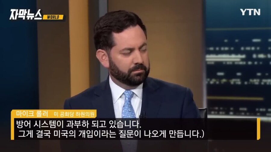 과부하 논란이 생기고 있는 이스라엘 방공망 근황_10.jpg