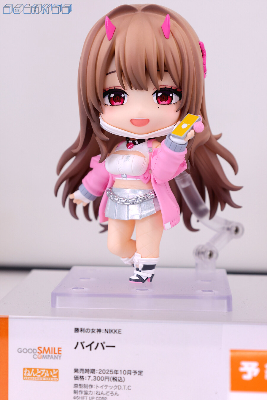 [스압주의] SMILE FEST 2025_62.jpg