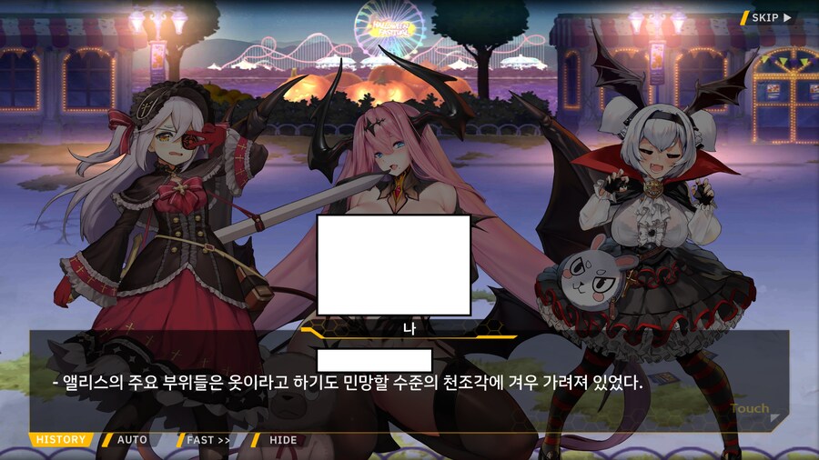 라오) 이 짤이 나오게 된 이유_6.png