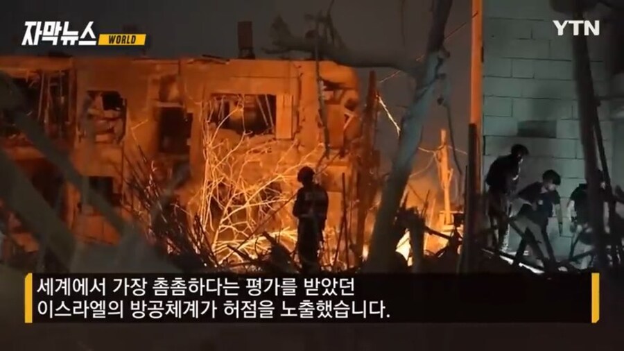 과부하 논란이 생기고 있는 이스라엘 방공망 근황_2.jpg