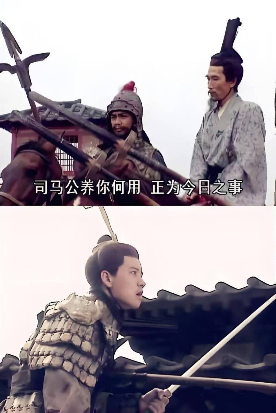 조조가 헌제 죽이면 어떻게 됐음?_4.jpg