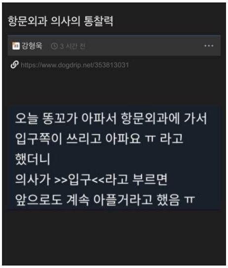 입구 와 출구_1.jpg