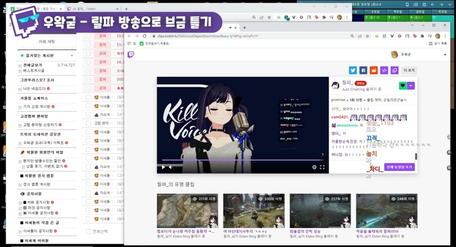 ㅇㅇㄱ)진짜 사람이 이럴수도 있네 ㅋㅋㅋㅋㅋ_3.jpg