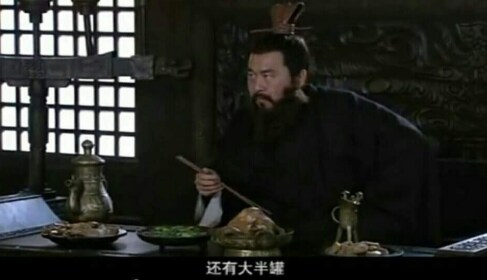 신삼국 드라마 조조 특징.jpg_1.png
