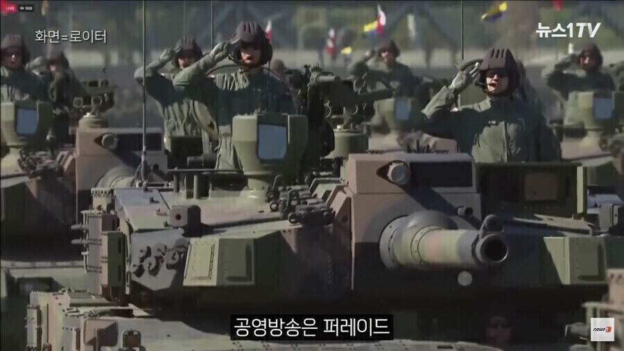 최근 열병식할때 뽕차는 지점_5.jpg
