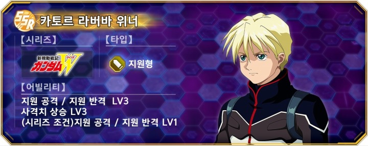 주식회사 신엔터테인먼트 이미지
