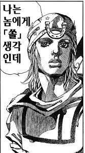 지금 유게이들 이 상태인 것 같은데?_3.jpg