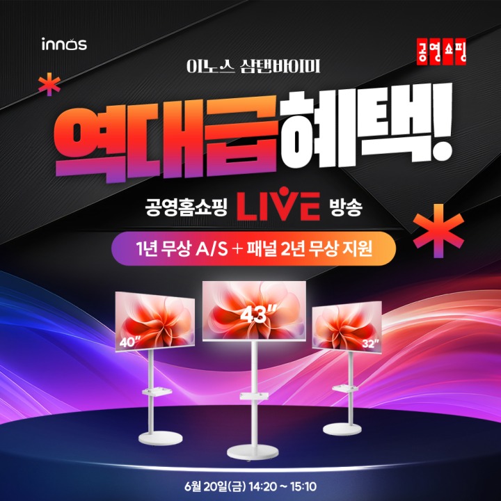 뉴스/겜툰_1.jpg