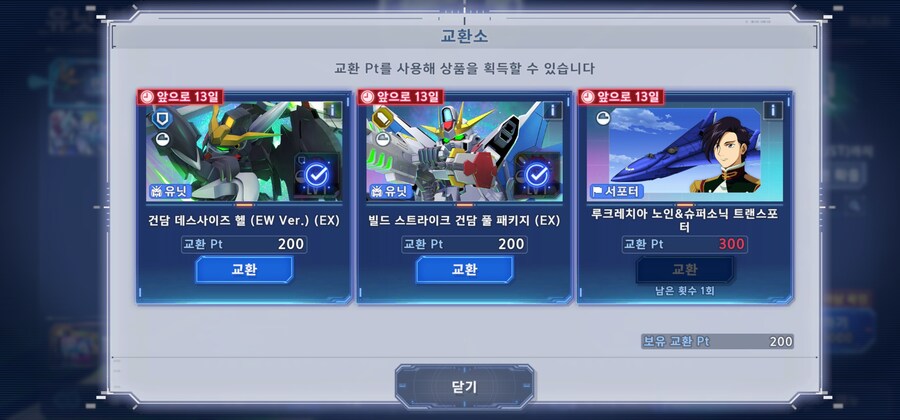아 이성을 잃어버렸다..._1.jpg