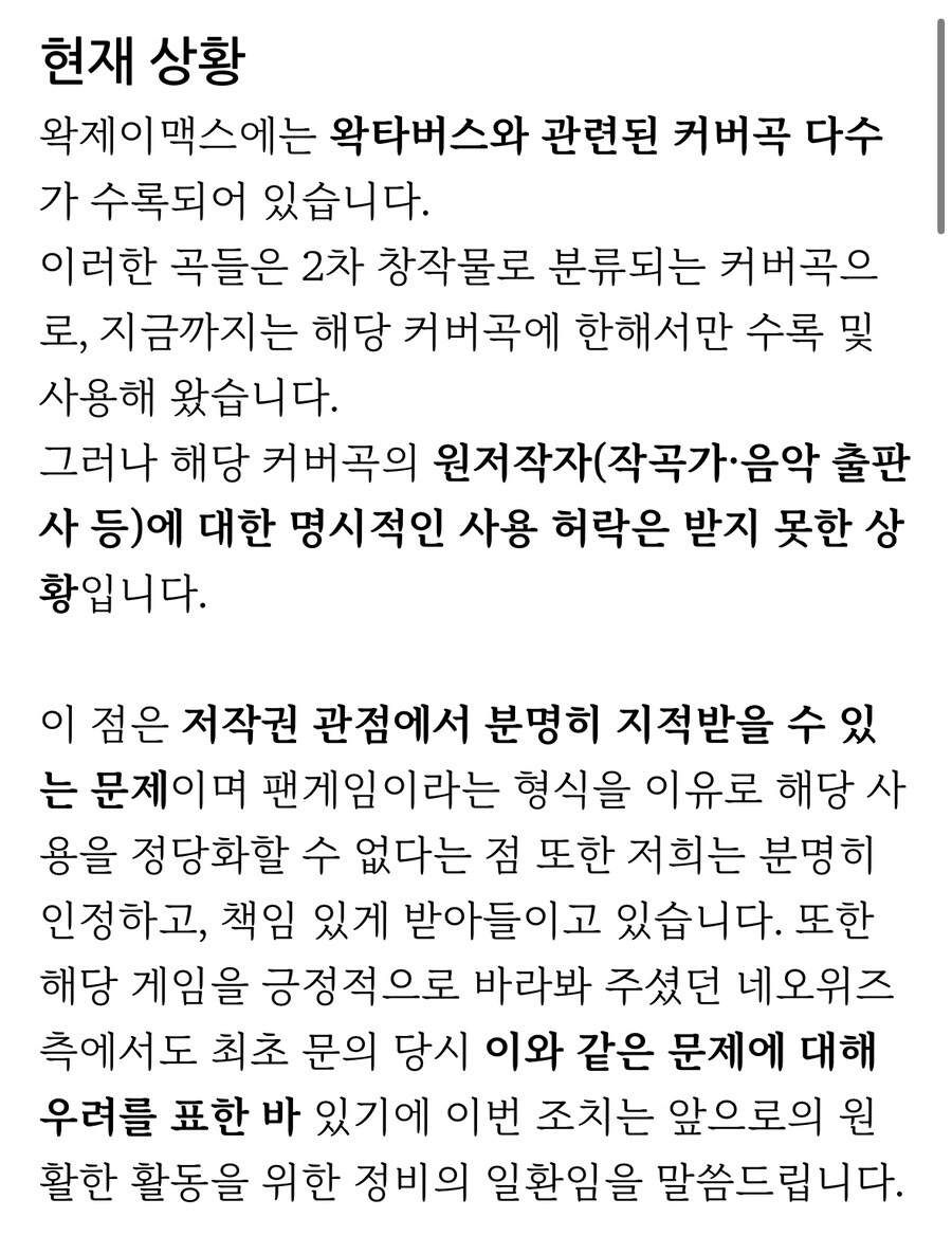 ㅇㅇㄱ) 짭맥 존나 웃긴거_1.jpg