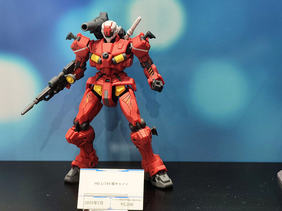 HG GQ 경캐논 건담 베이스 도쿄 추가 전시 이미지_1.jpg