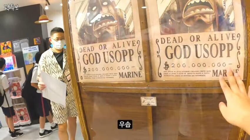 재고가 쌓이는 밀집모자 일당 비인기 캐릭터 굿즈.jpg_1.jpg