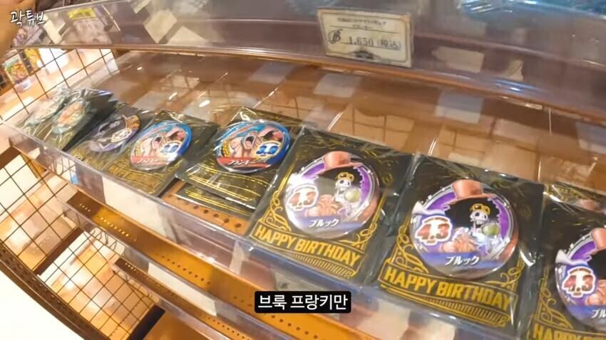 재고가 쌓이는 밀집모자 일당 비인기 캐릭터 굿즈.jpg_4.jpg
