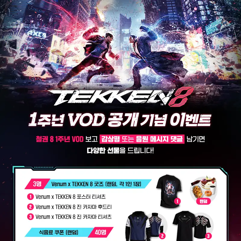 태일코스 이미지