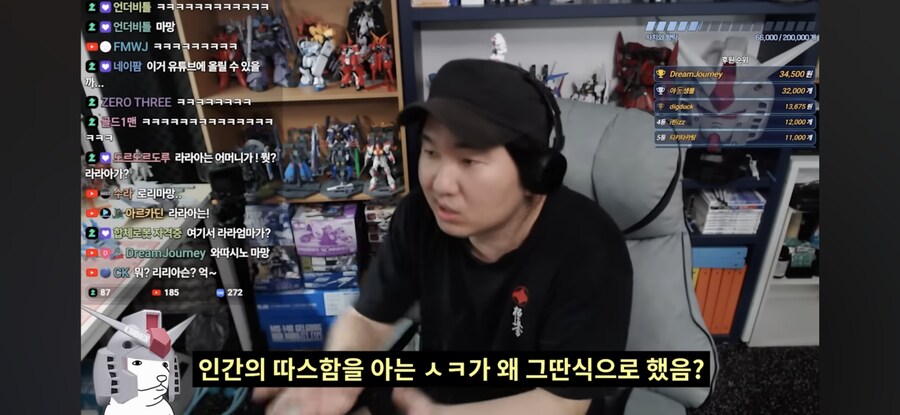 샤아도 사실 버튜버라는 거 알고있음?_4.jpg