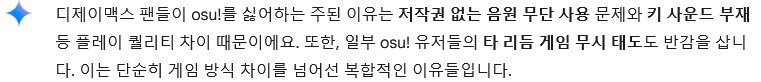 ㅇㅇㄱ) 아 이제 이해 했어_1.png
