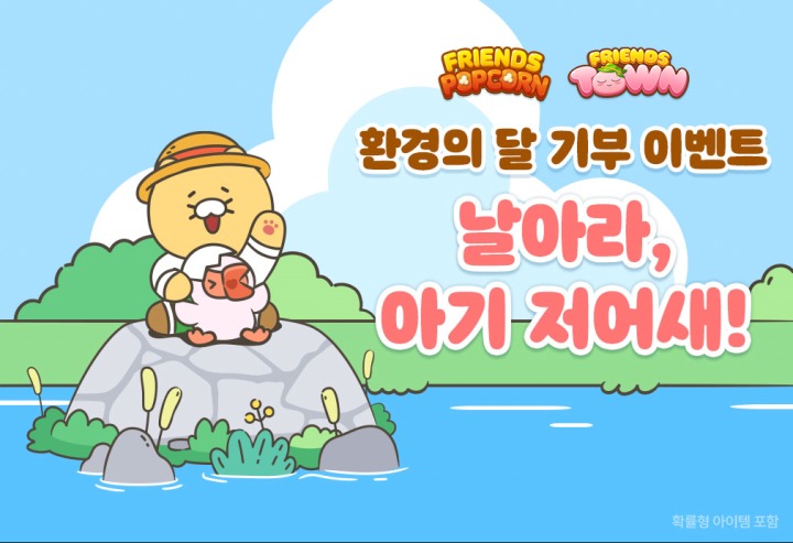 주식회사 신기글로벌투어기획 이미지