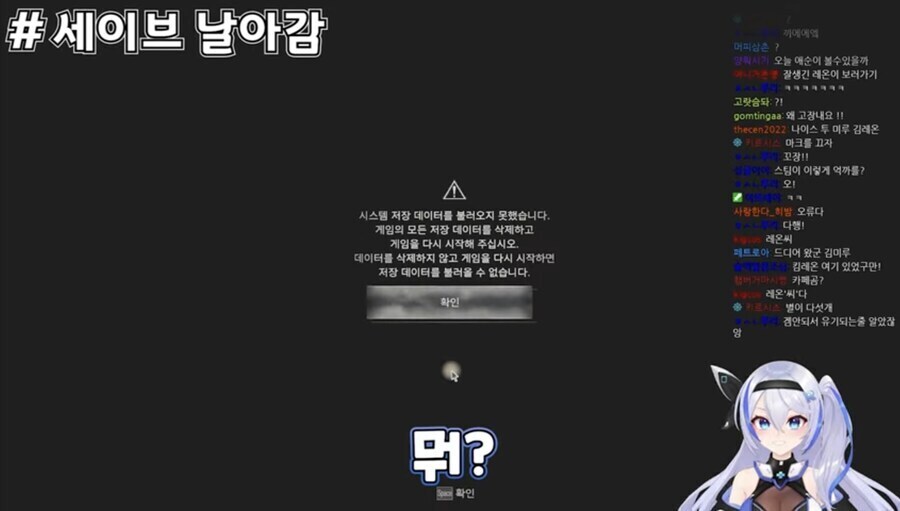 미루) 김미루씨가 바하를 유독 무서워한 이유_2.jpg