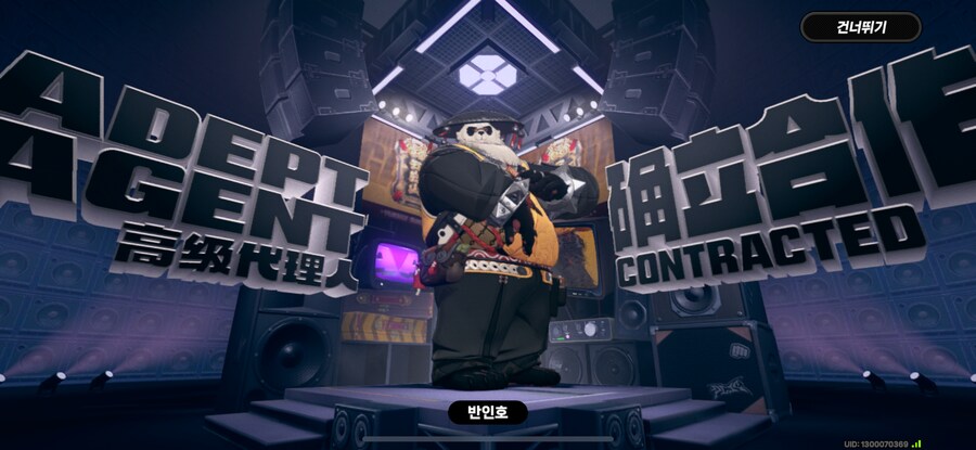 젠레스)엔진 픽뚫 75퍼 냅둘려면 냅두고_1.png