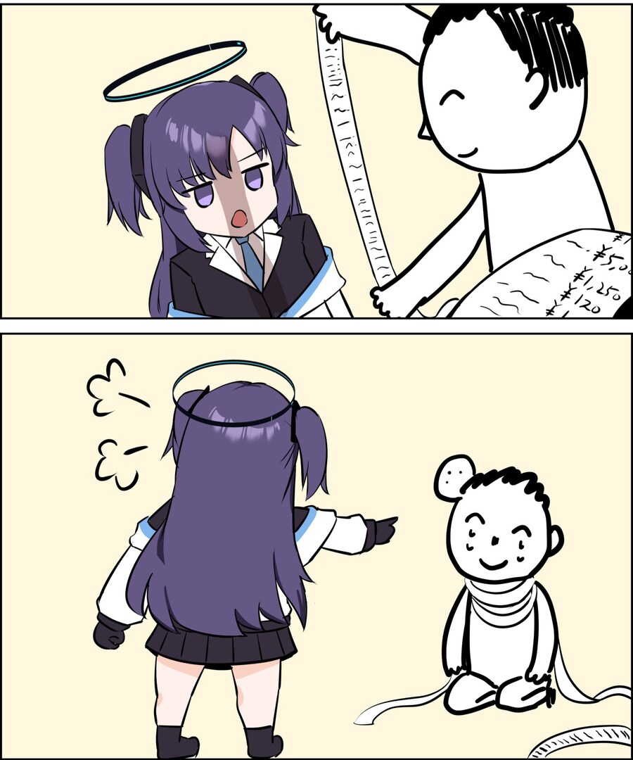 블루아카) 후방, 유우카를 덮치는_2.jpg