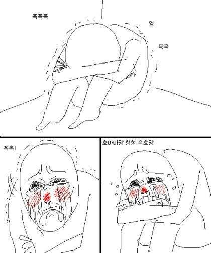 루리웹도 사이버불링 없었다곤 못하지_1.jpg